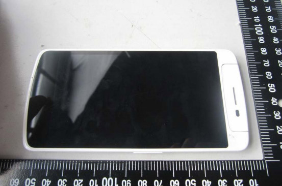 Oppo N1 mini clears the FCC hurdle