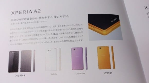 Sony Xperia Z2 Compact coming to Japan's NTT DoCoMo as Xperia A2