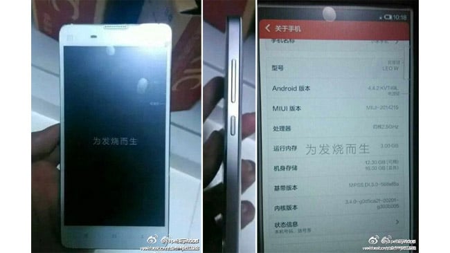 Xiaomi Mi3S leaked