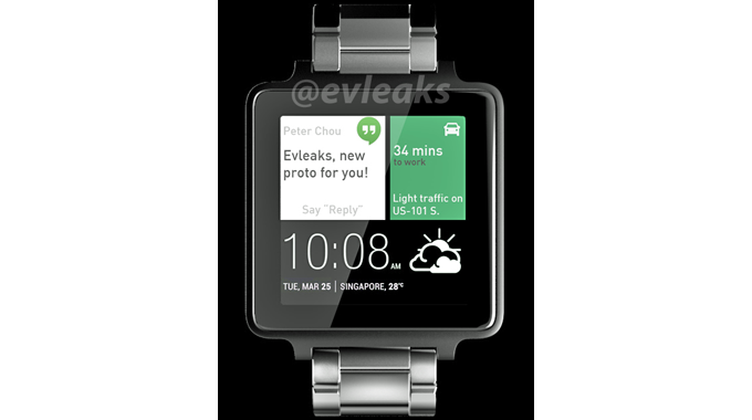 HTC Android Wear smart watch