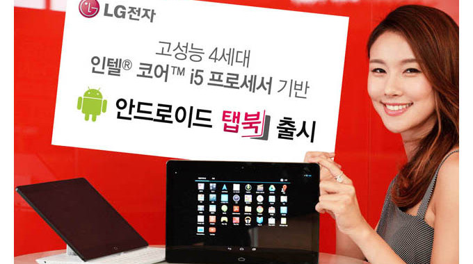 LG TabBook 11