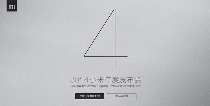 Xiaomi Mi4 launching on July 22nd!