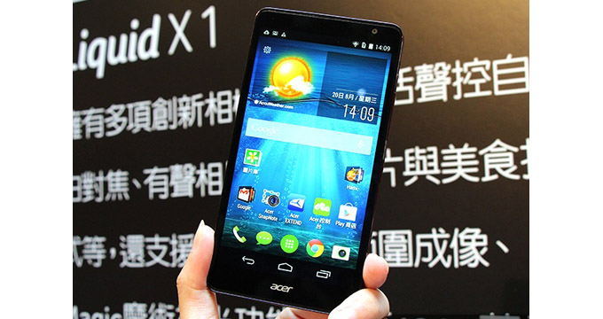 Acer Liquid X1