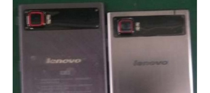 Lenovo Vibe Z2 Pro Mini