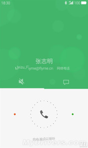 Flyme 4.0 Call