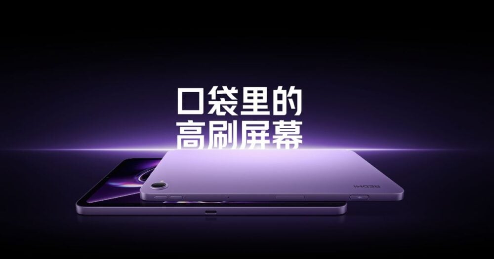 Redmi K Pad 2, yüksek yenilemeli 3K ekran ve amiral gemisi işlemciyle piyasaya çıkıyor