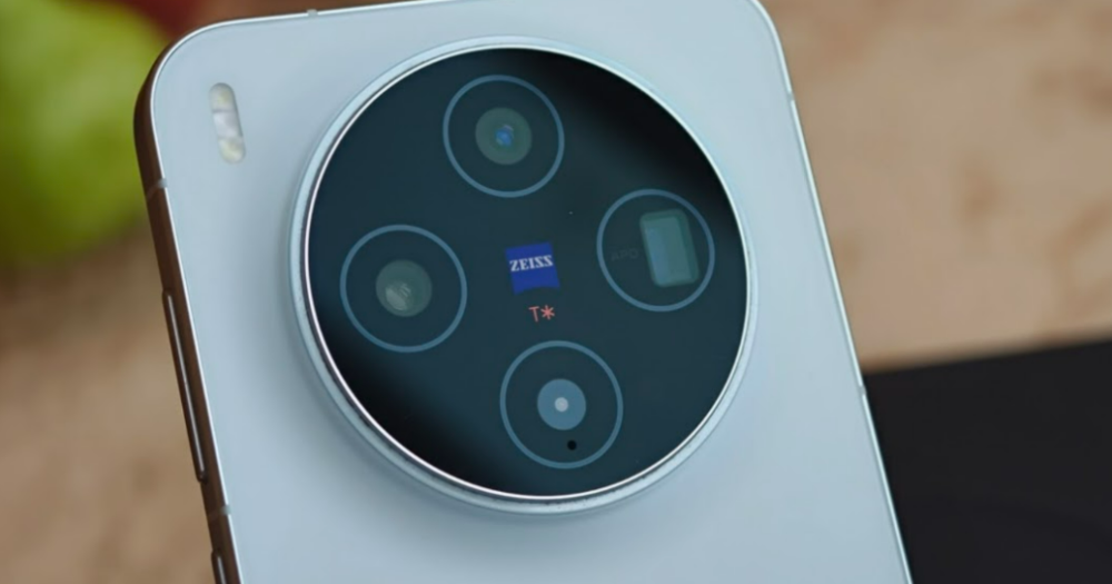 Vivo X500 teknik özellikleri sızıntısı, Dimensity 9500 çipini ve devasa 7.500mAh pilini ortaya çıkarıyor