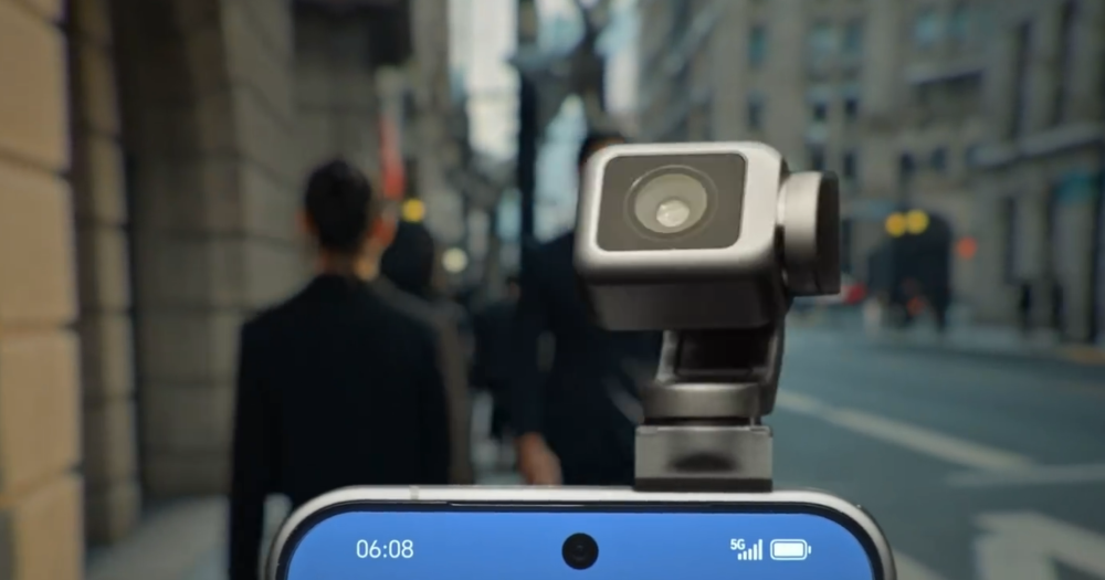 Honor Robot Phone leak points to dual 200MP cameras and Snapdragon 8 Elite