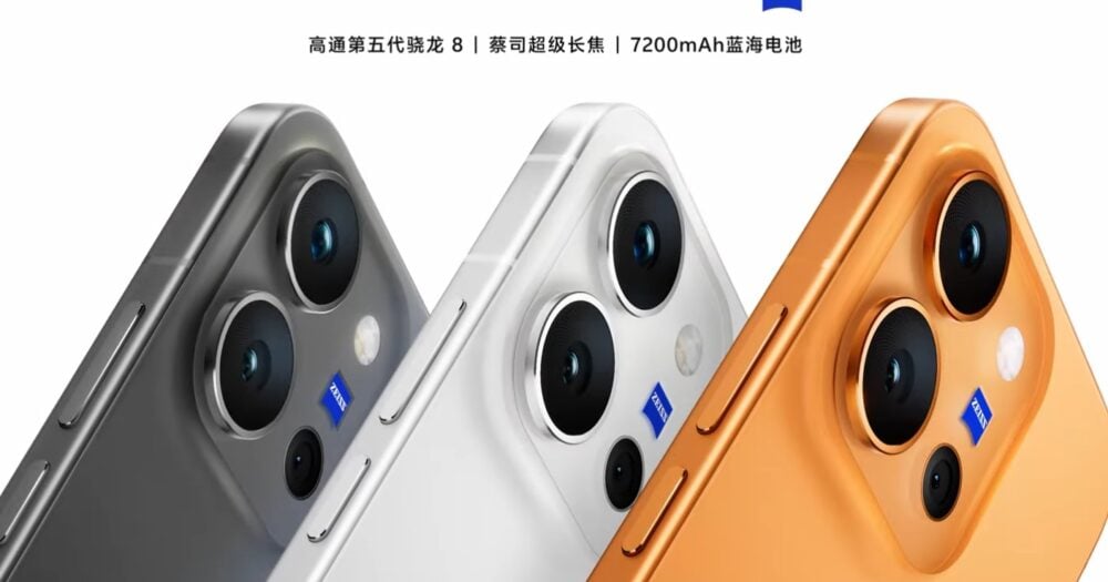 Vivo X300 E specs leak before launch, and this battery size is no joke